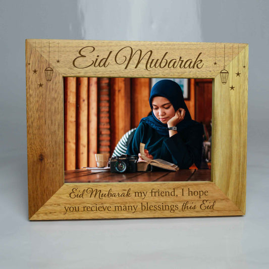 Eid Mubarak Photo Frame Oak Frame *Landscape*