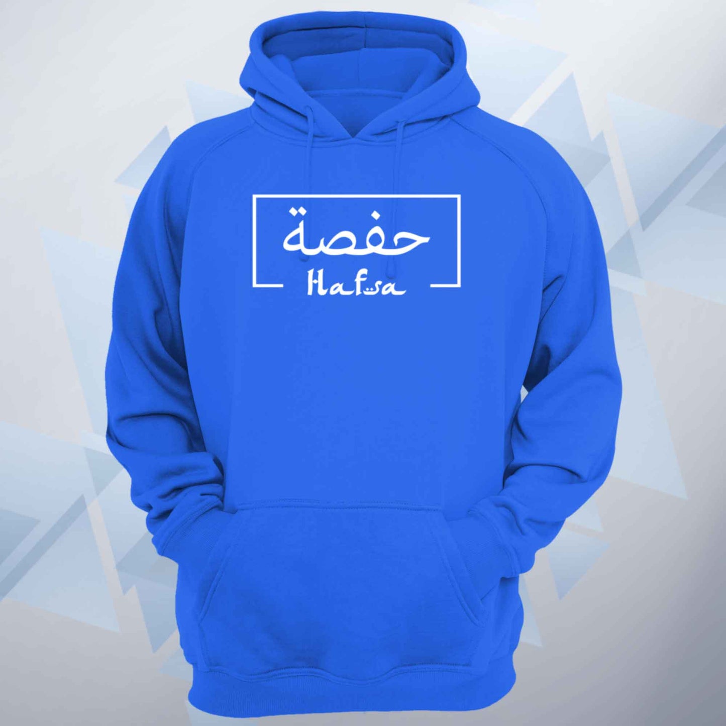Custom Arabic Box Name With English Unisex Hoodie