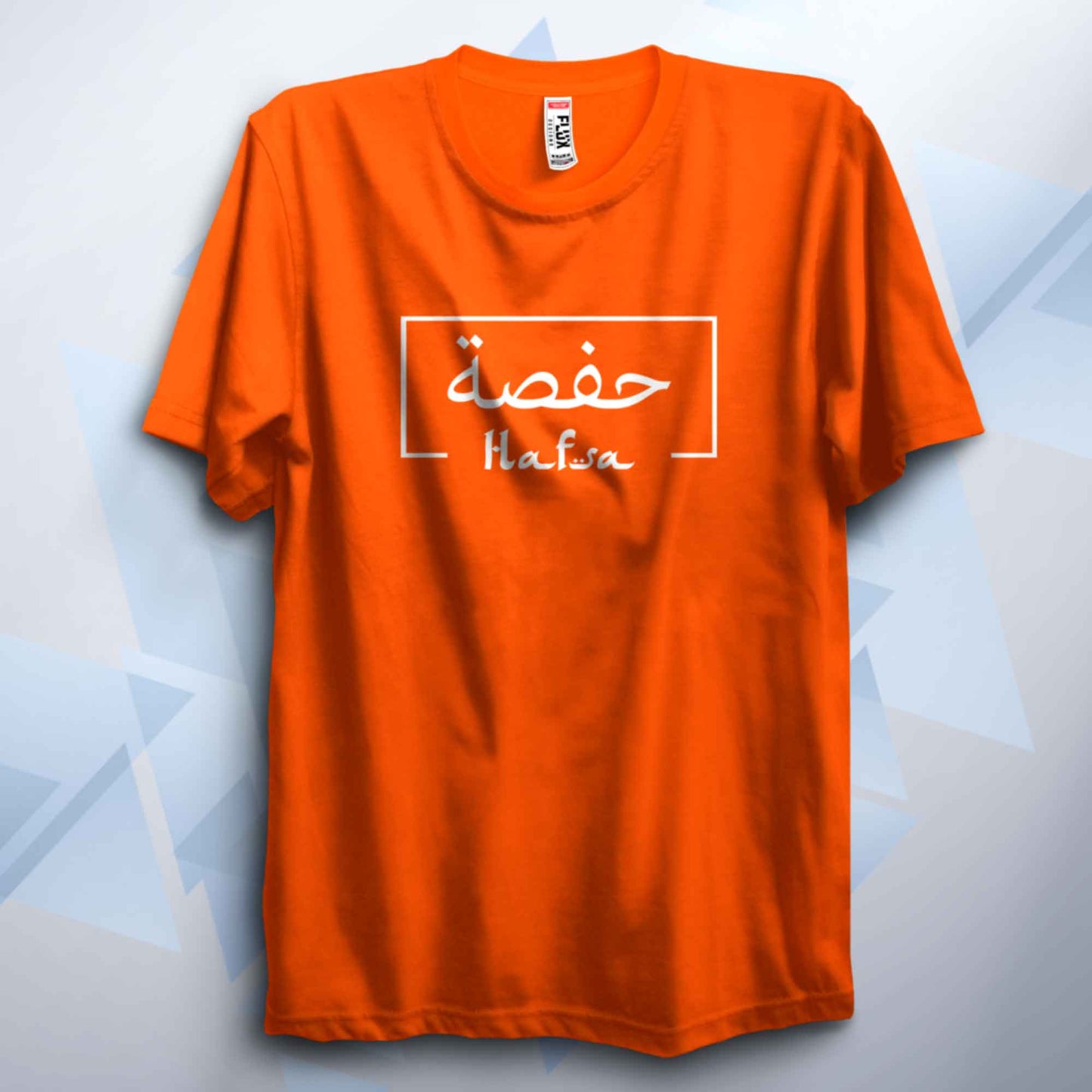 Custom Arabic Box Name With English Kids T Shirt