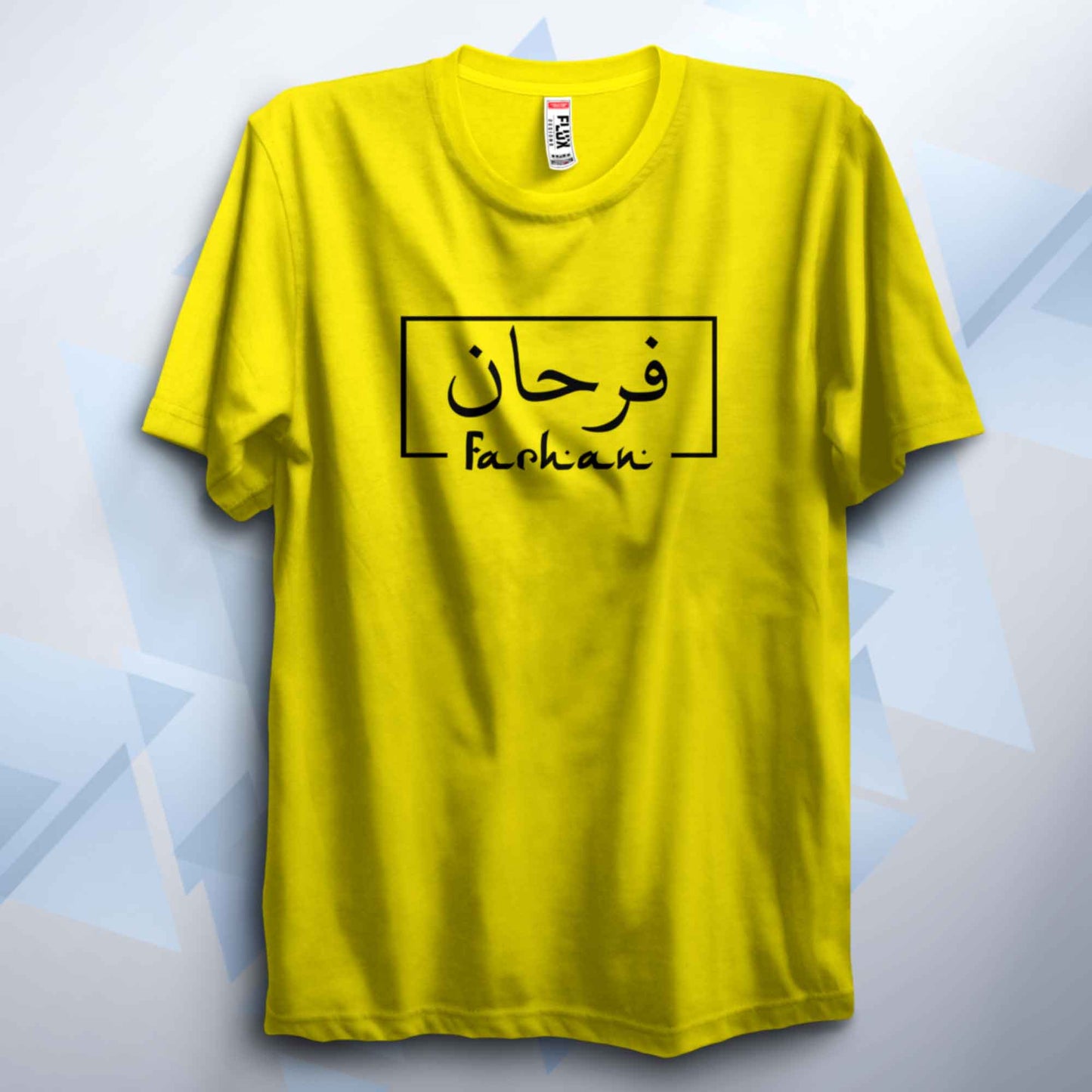 Custom Arabic Box Name With English Unisex Adult T Shirt