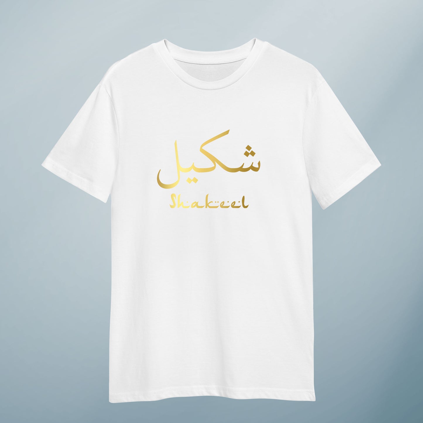 Personalised Kids T Shirt Custom Arabic Name - FLUX DESIGNS