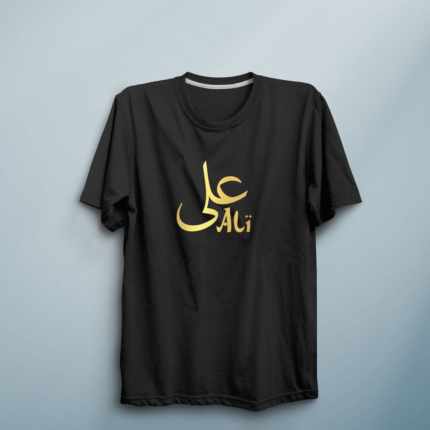 Personalised T Shirt Custom Arabic Name - FLUX DESIGNS