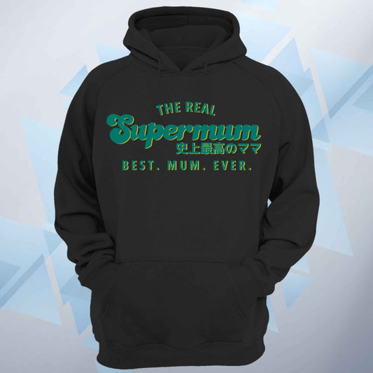 The Real Supermum Vintage Green Hoodie