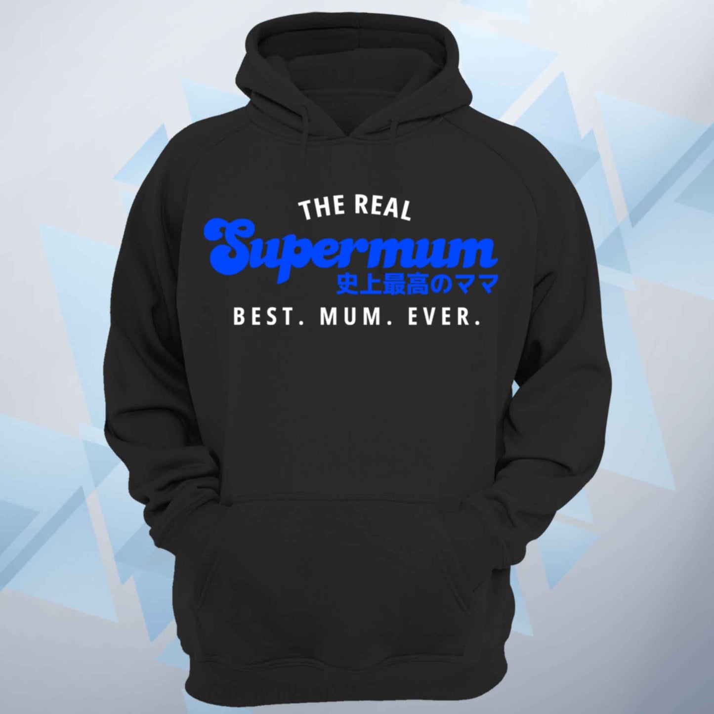 The Real Supermum Two Tone Blue Hoodie
