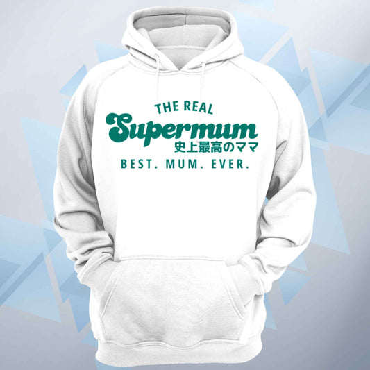 The Real Supermum Green Hoodie