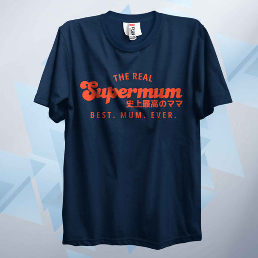 The Real Supermum Orange T Shirt